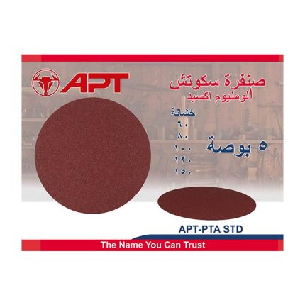 صنفرة سـكـوتـش ألومنيوم اكسايد 180 مم خشانة 40 اي بي تي موديل  APT DW212404-STD