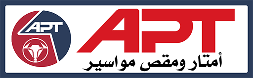 أمتار ومقص مواسير