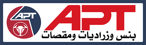 بنس وزراديات