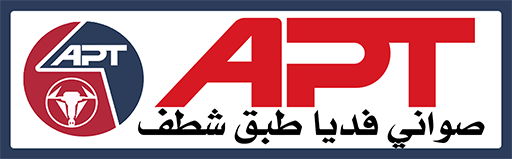صوانى فديا طبق شفط