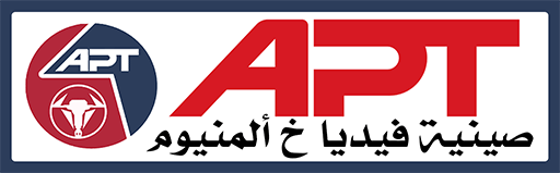 صينية فيديا خ.ألمنيوم