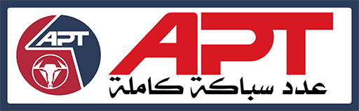 عدد سباكة كاملة صيني