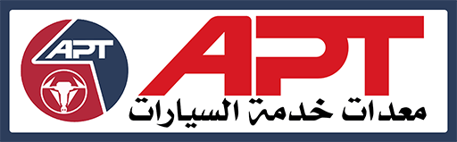 معدات سيارات