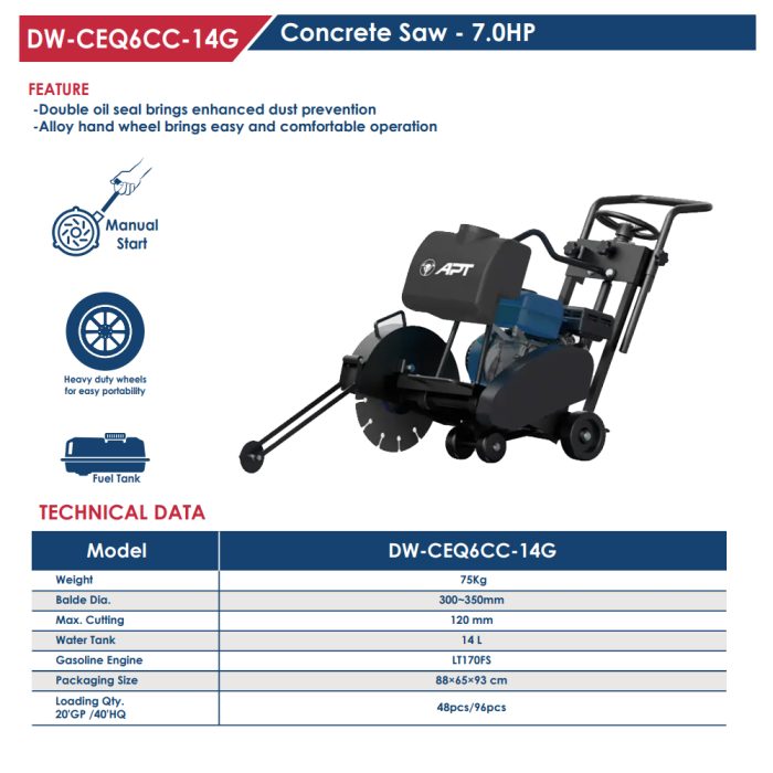 ⁦منشار اسفلت وخرسانه بنزين  14 بوصه 7حصان اي بي تي APT  DW-CEQ6CC-14G⁩ - الصورة ⁦2⁩